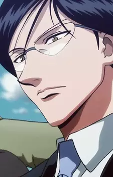 Gambar Karakter Anime: Knov