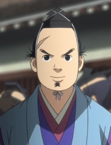 Gambar Karakter Tadaoki Hosokawa