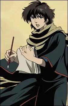 Gambar Karakter Anime: Momosuke Yamaoka