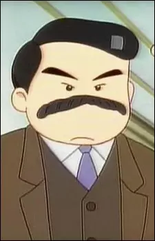 Gambar Karakter Anime: Ookouchi