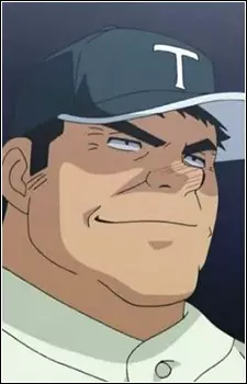 Gambar Karakter Anime: Minegishi