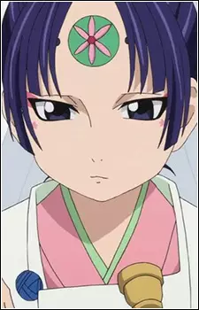 Gambar Karakter Anime:  Minamoto no Yoshitsune