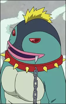 Gambar Karakter Anime: Gesuragon