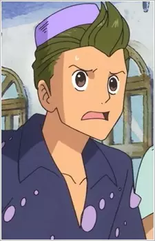 Gambar Karakter Anime: Doran's Father