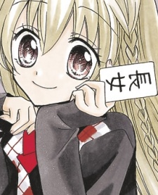 Gambar Karakter Natsuki Mashiro