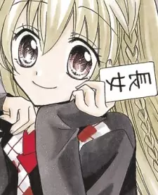 Gambar Karakter Anime: Natsuki Mashiro