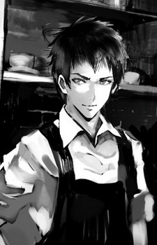 Gambar Karakter Fuwa