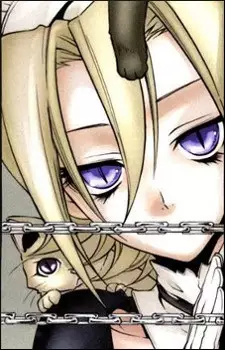 Gambar Karakter Anime: Minea
