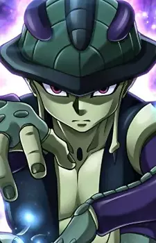 Gambar Karakter Anime: Meruem