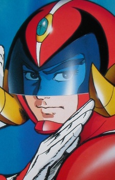 Gambar Karakter Takeshi Yoroi