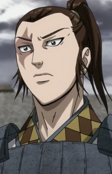 Gambar Karakter Hai Qu