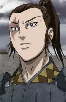 Gambar Karakter Anime: Hai Qu