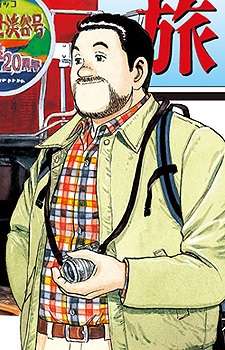 Gambar Karakter Daisuke Nakahara