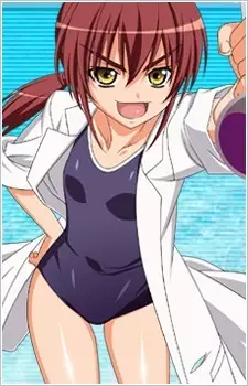 Gambar Karakter Anime: Ema Sanada