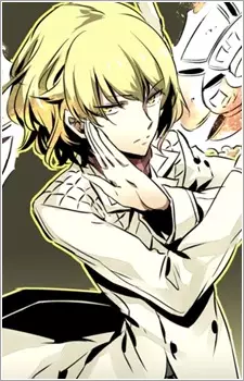 Gambar Karakter Anime: Run