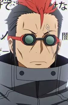 Gambar Karakter Anime: Yamikaze