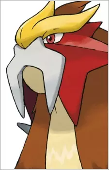 Gambar Karakter Anime: Entei