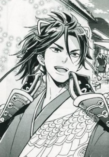 Gambar Karakter Nobunaga Oda
