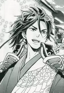 Gambar Karakter Anime: Nobunaga Oda
