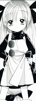 Gambar Shiraasan