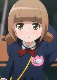 Gambar Karakter Anime: Ayaka