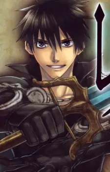 Gambar Karakter Anime: Rain