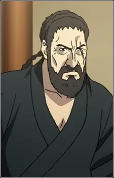 Gambar Karakter Anime:  Edoyama