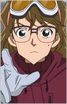 Gambar Karakter Anime: Erika Konno