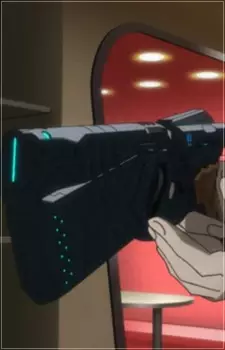 Gambar Karakter Anime: Dominator
