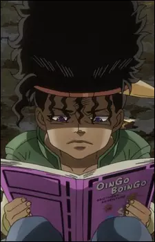 Gambar Karakter Anime: Boingo