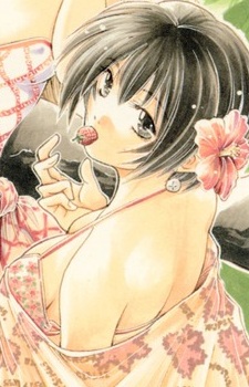 Gambar Karakter Rena Sendou