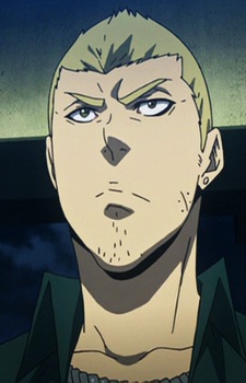 Gambar Karakter Daikichi Karube