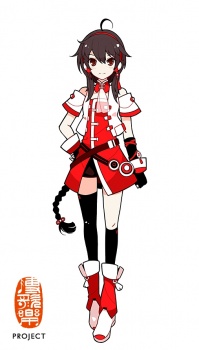 Gambar Karakter Ling Yuezheng