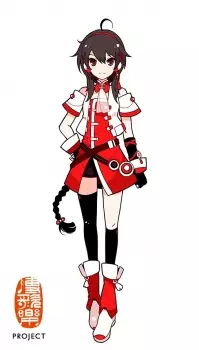 Gambar Karakter Anime: Ling Yuezheng