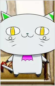 Gambar Karakter Anime: Kira