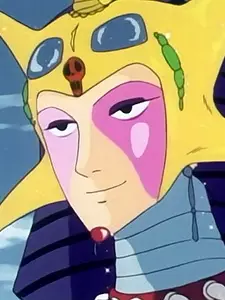 Gambar Karakter Anime: Carmen Carmen