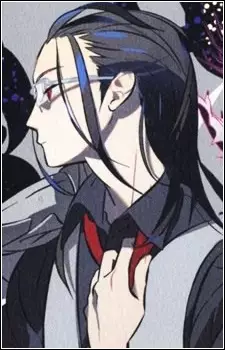 Gambar Karakter Anime: Soushiki Zerozaki