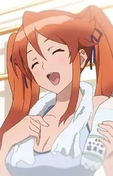 Gambar Karakter Anime: Aya Sugihara