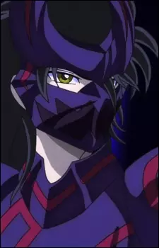 Gambar Karakter Anime: Utgarda Garm