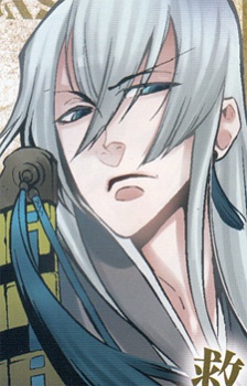 Gambar Karakter Kousetsu Samonji