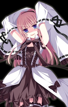 Gambar Kuri Himeshiro