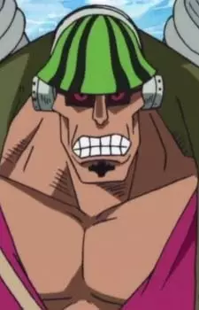 Gambar Karakter Anime: Curiel