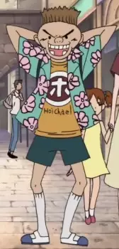 Gambar Karakter Anime: Hoichael