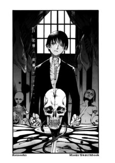Gambar Itsuki Kamiyama