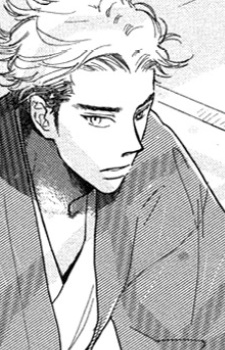 Gambar Karakter Kei Souma