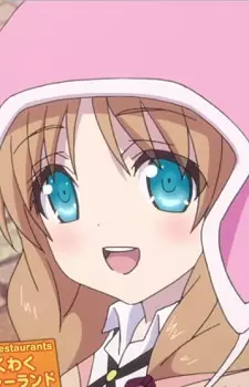 Gambar Karakter Anime: Iori Sekiguchi