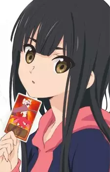 Gambar Karakter Anime: Yuzuki Kurebayashi