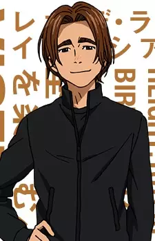 Gambar Karakter Anime: Leo De La Iglesia