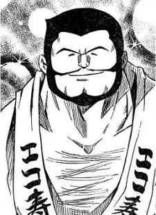Gambar Karakter Anime: Shin Ekoda