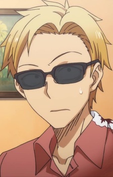 Gambar Karakter Tou Endou